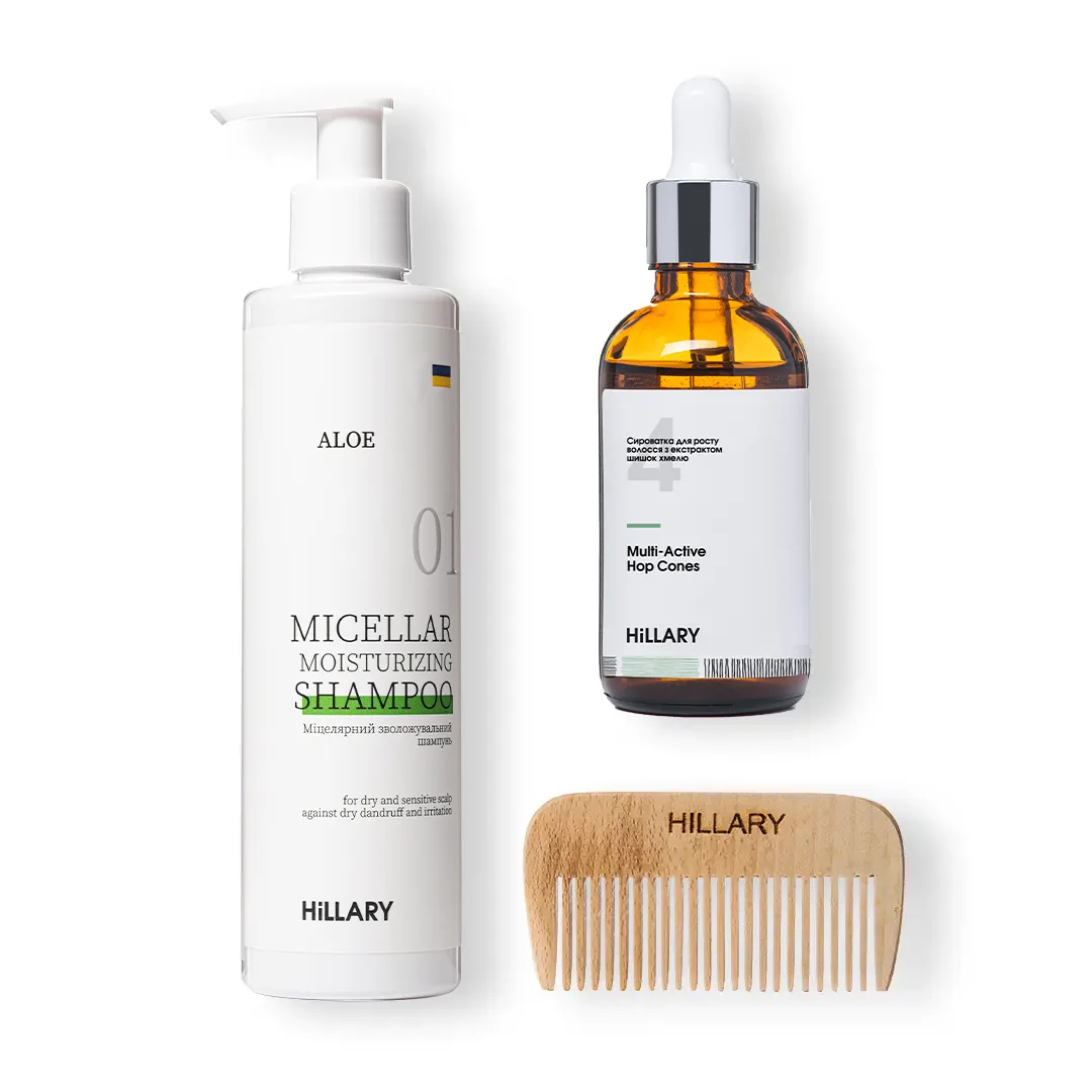 Сироватка для волосся Multi-Active Hop Cones + Шампунь для сухого типу волосся Aloe Deep Moisturizing та гребі