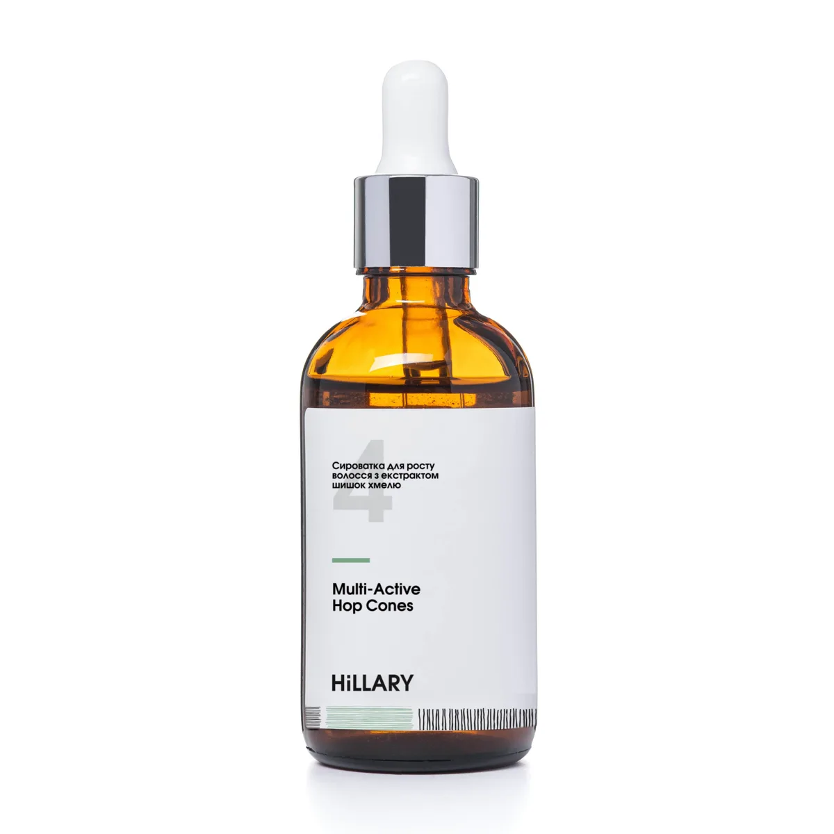 Сироватка для волосся Multi-Active Hop Cones + Шампунь для сухого типу волосся Aloe Deep Moisturizing та гребі