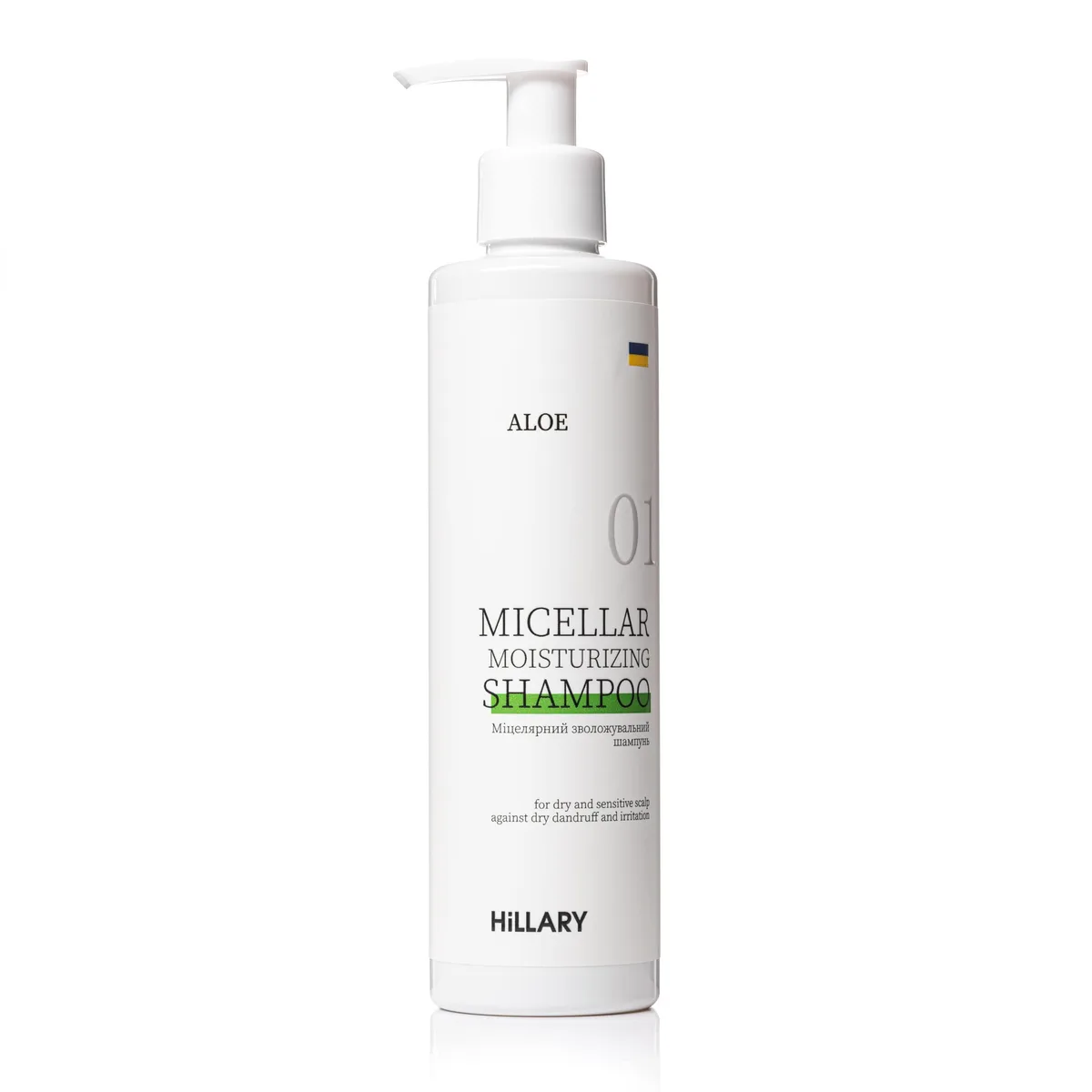 Сироватка для волосся Multi-Active Hop Cones + Шампунь для сухого типу волосся Aloe Deep Moisturizing та гребі