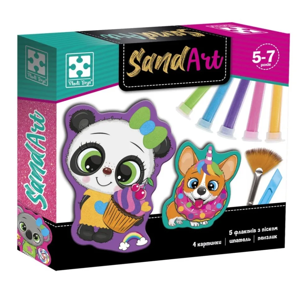 Дитячий набір для творчості Vladi Toys пісок 5 флаконів 4 картинки багатокольоровий