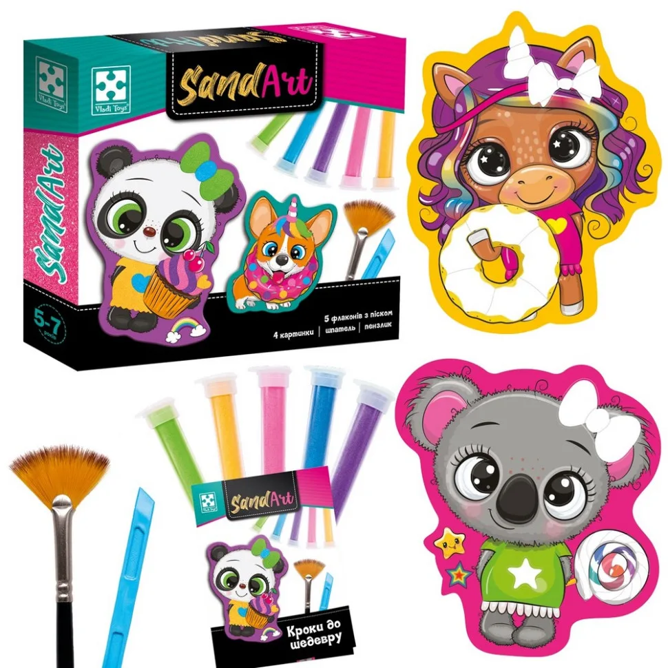 Дитячий набір для творчості Vladi Toys пісок 5 флаконів 4 картинки багатокольоровий