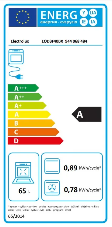 Духова шафа Electrolux електрична 65л конвекція парова для випічки пирогів та запікання страв