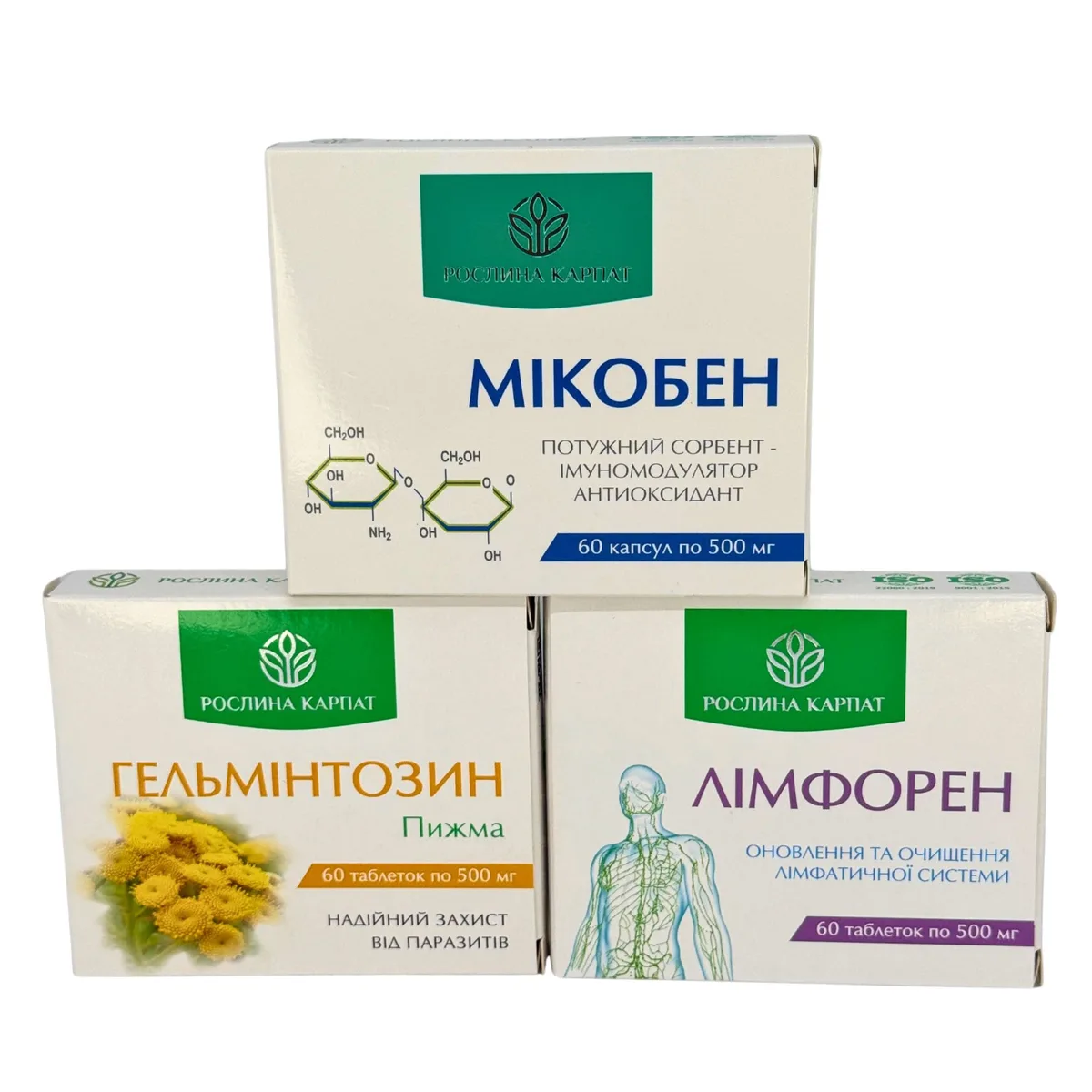 Програма очищення організму - Мікобен, Гельмінтозин, Лімфорен Рослина Карпат