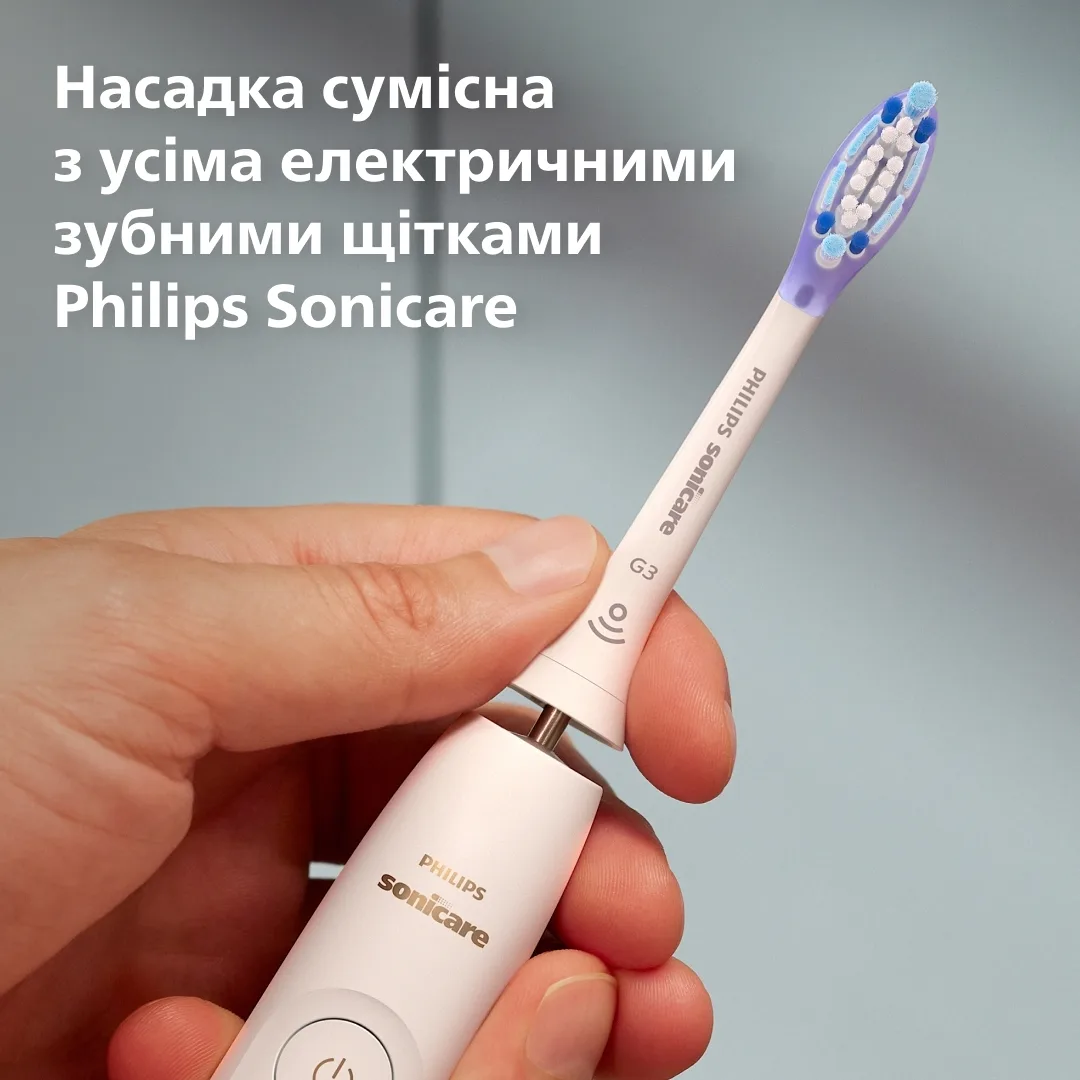 Насадка для зубної щітки Philips 2 шт біопластик 70%