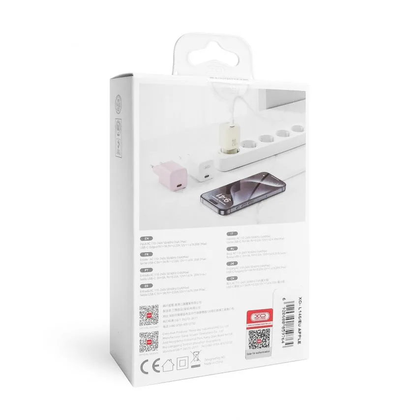 Сетевое зарядное устройство XO 73х32х32 мм Белое 20W с кабелем Type-C to Lightning 1м.