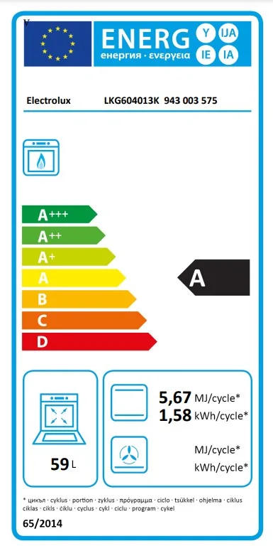 Газова плита Electrolux, 59 л, 60x60 см, чавунний чорно-матовий корпус.