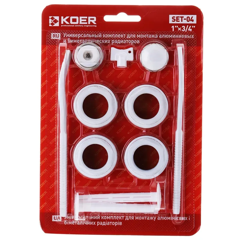 Комплект для радіатора KOER 3/4" Білий