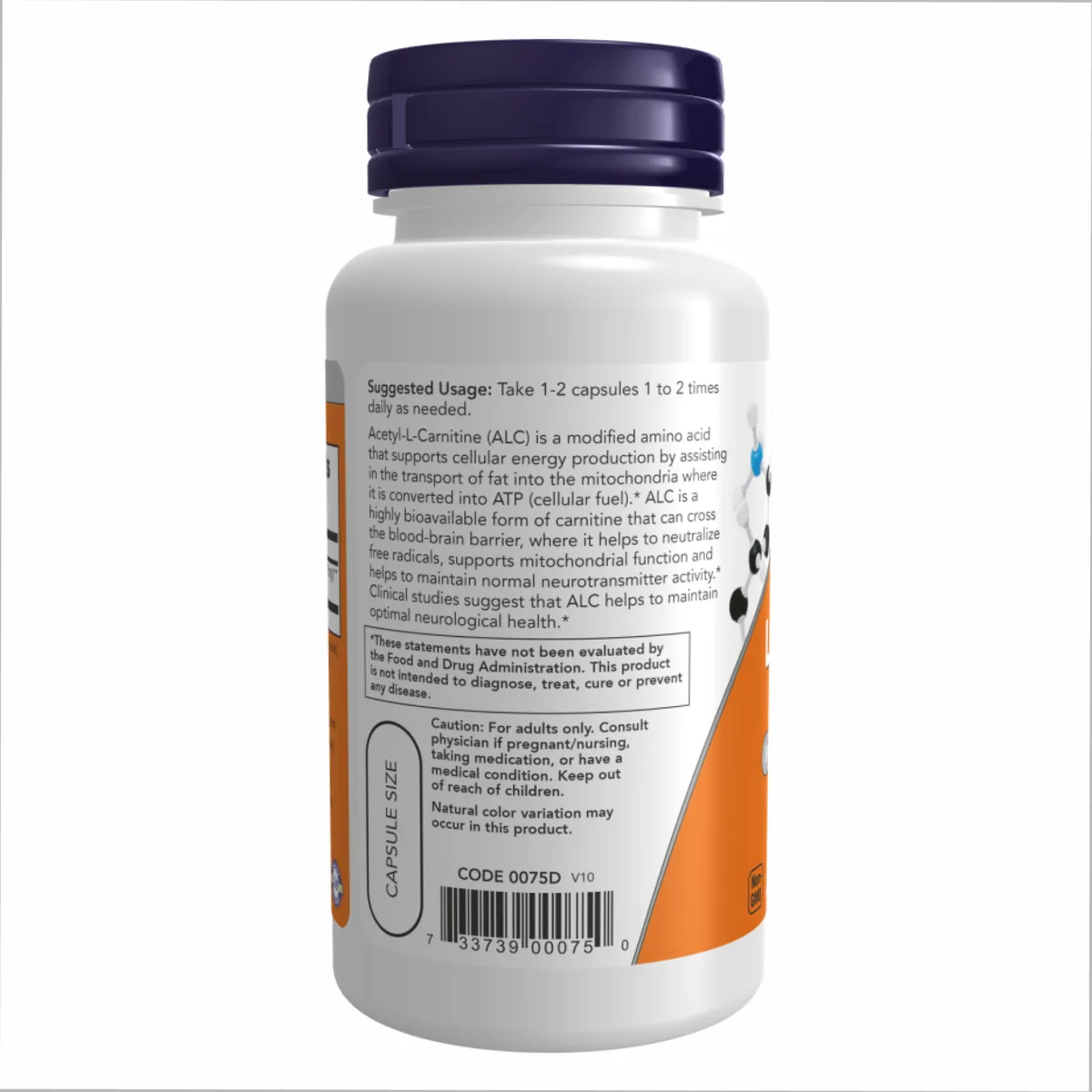Ацетил L-Карнітин 500 мг Now Foods капсули 200 в капсулах