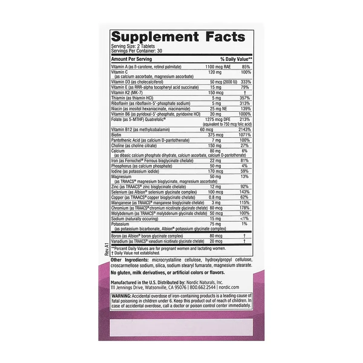 Мультивитамины Nordic Naturals для беременных 60 табл вегетарианские без ГМО
