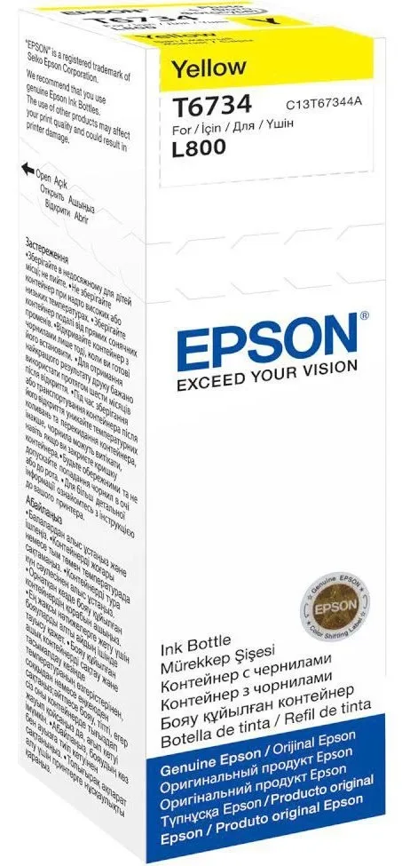 Контейнер з чорнилом Epson T6734 EcoTank L1800/L800/L800/L805/L810/L850 yellow