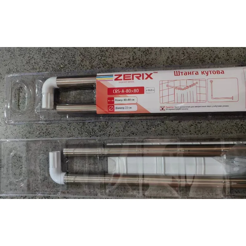 Штанга для штор Zerix нержавеющая сталь 80x80 см
