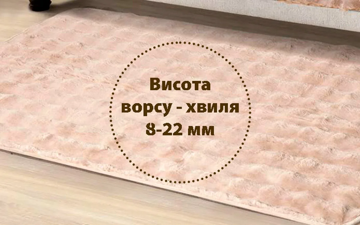 Накидка для м'яких меблів Love You штучне хутро 90х160 см сірий