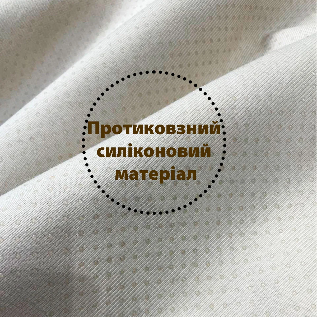 Накидка для м'яких меблів Love You штучне хутро 90х160 см сірий