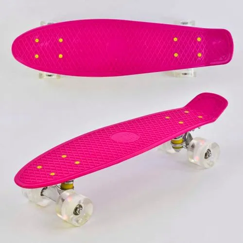 Скейтборд Best Board малиновый 55см с колесами PU со светом для детей и подростков.