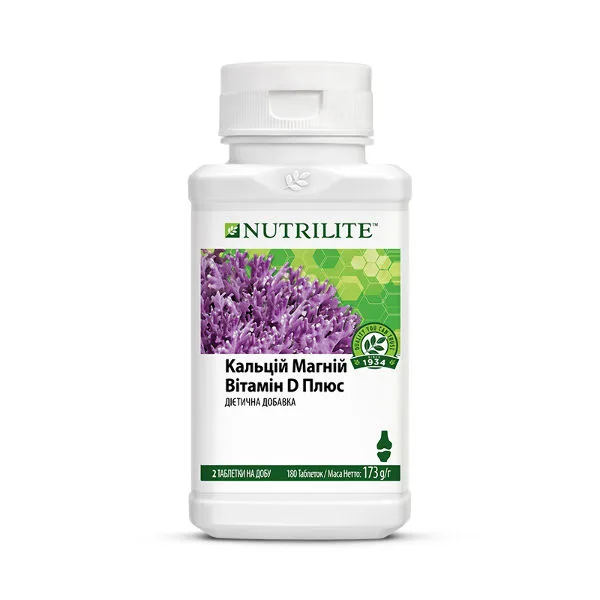 Nutrilite™ — Кальцій Магній Вітамін D плюс, 180 таблеток Амвей