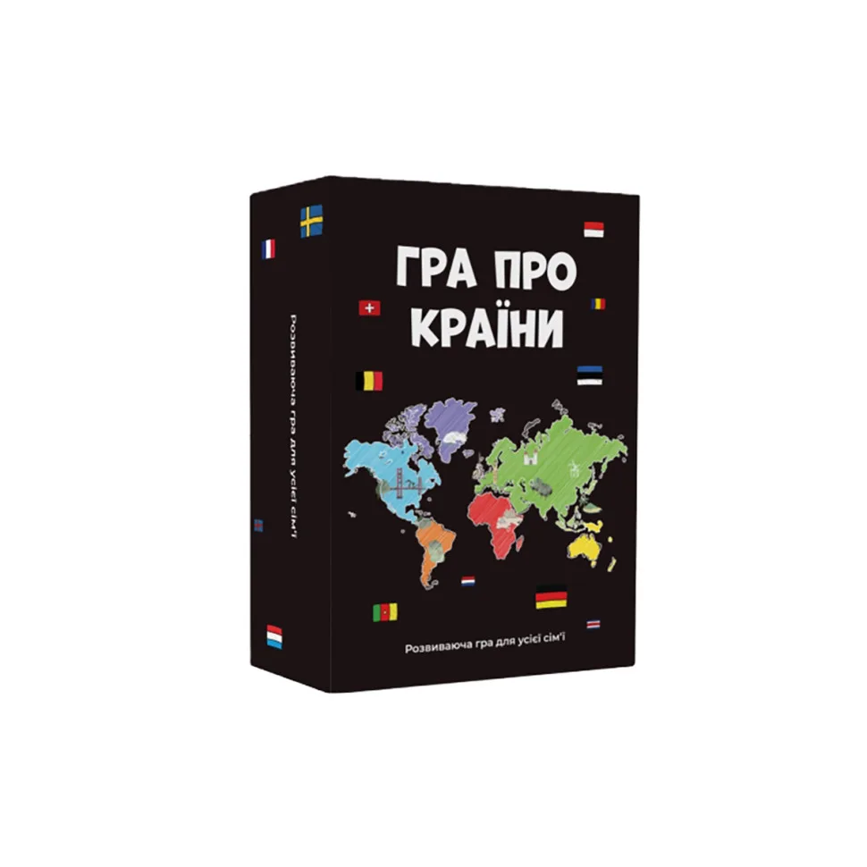 Настільна гра MemoGames про країни 194 картки карта світу картон багатошаровий кольоровий