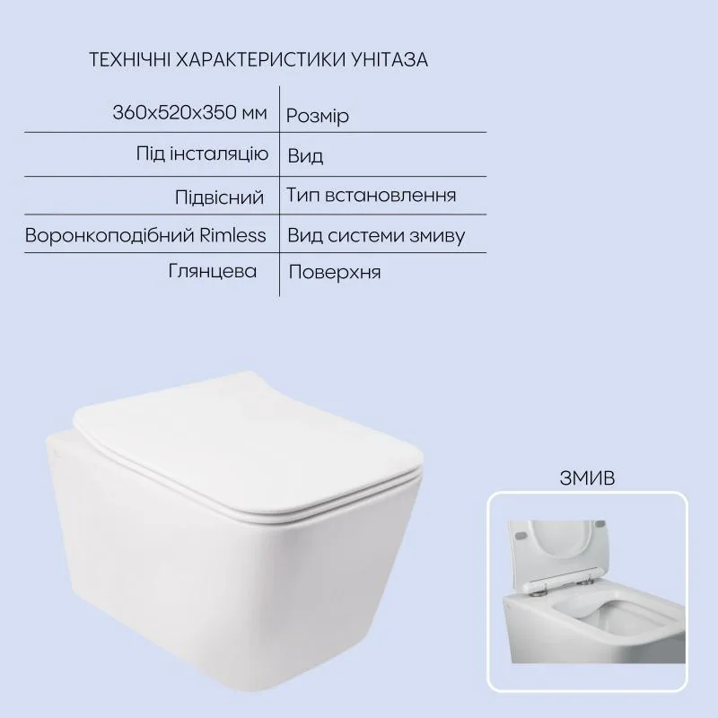 Підвісний унітаз Qtap Crow Rimless комплект інсталяції Nest кераміка 350х360х520 мм білий