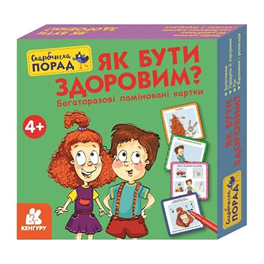 Розвиваючі картки Ranok Creative картон 10х15 см багатоколірні