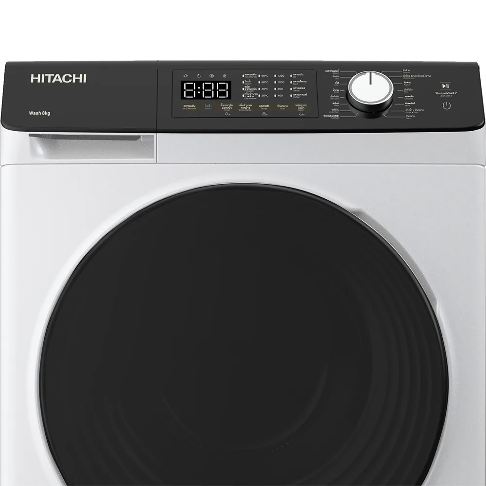 Фронтальна пральна машина Hitachi, 8 кг, 1400 об/хв, клас енергоефективності A+++, 60 см, з дисплеєм, паровими функціями, інвертор