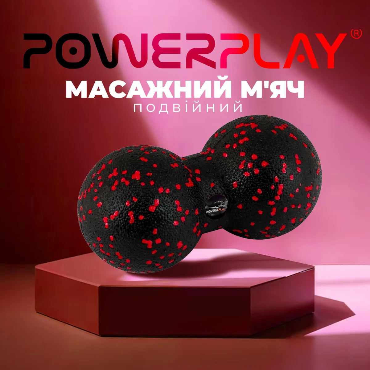 Масажний м'яч Active Point EPP 8 см Червоний