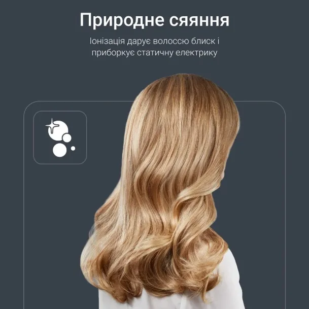 Фен Rowenta 1600 Вт 3 скорости Черный Зеленый