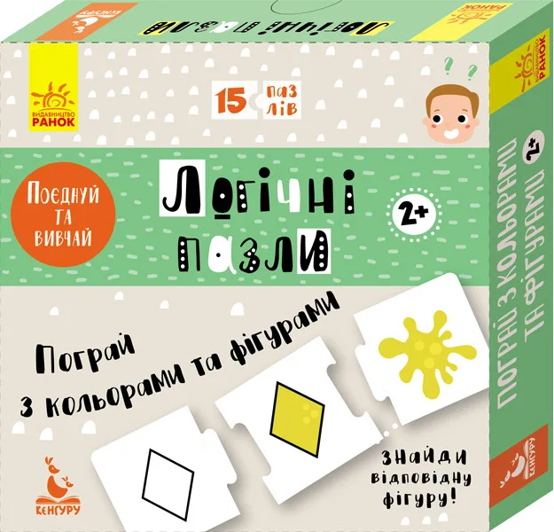 Дитячі логічні пазли Ranok Creative двосторонні 15 карток картонні кольорові