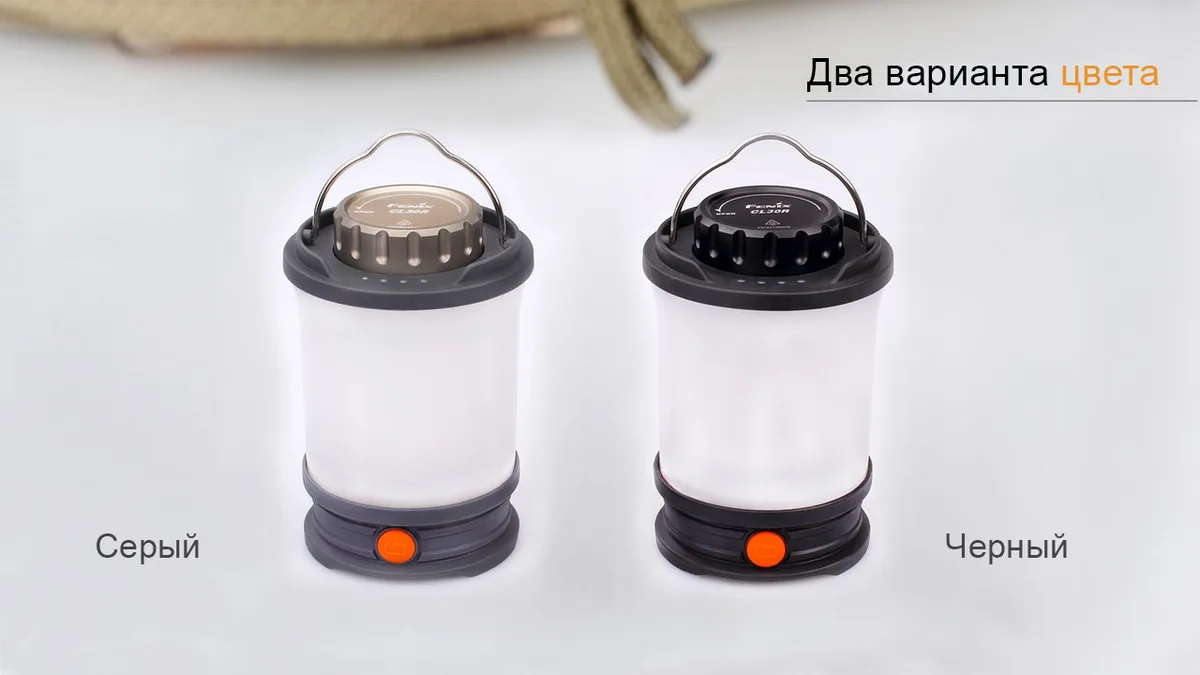 Ліхтар кемпінговий Fenix пластиковий 136х93 мм чорний