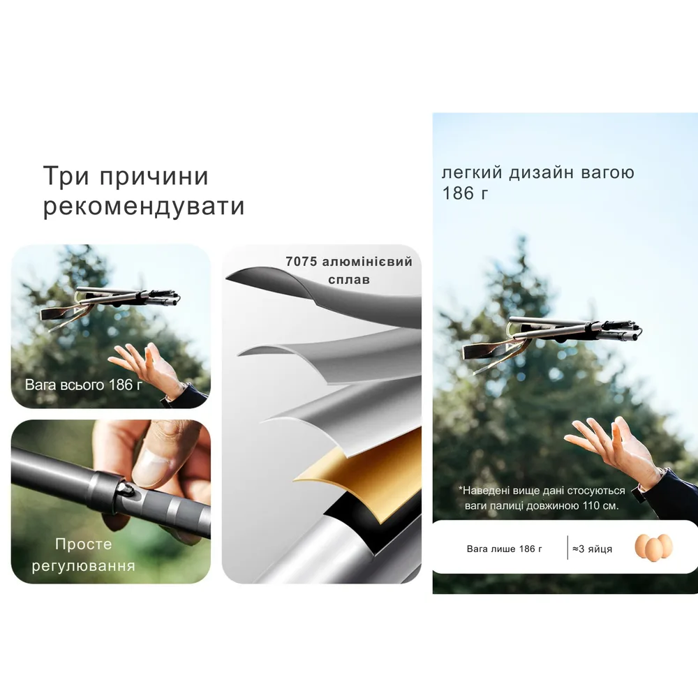 Трекінгова палиця Naturehike алюміній 130 см фіолетова