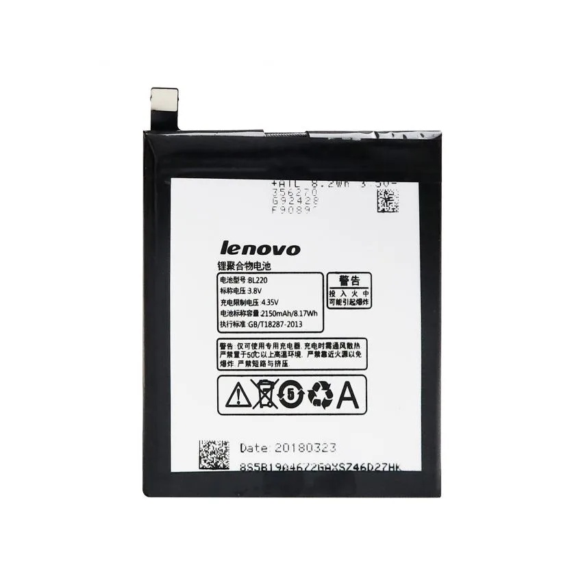 Акумулятор для Lenovo BL220 S850 High Copy 2000 мАг Літій-іонний Чорний