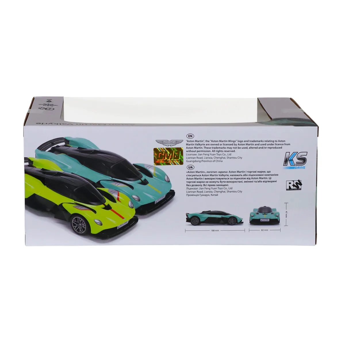 Автомобіль KS Drive р/к ABS 1:24 шавлієвий
