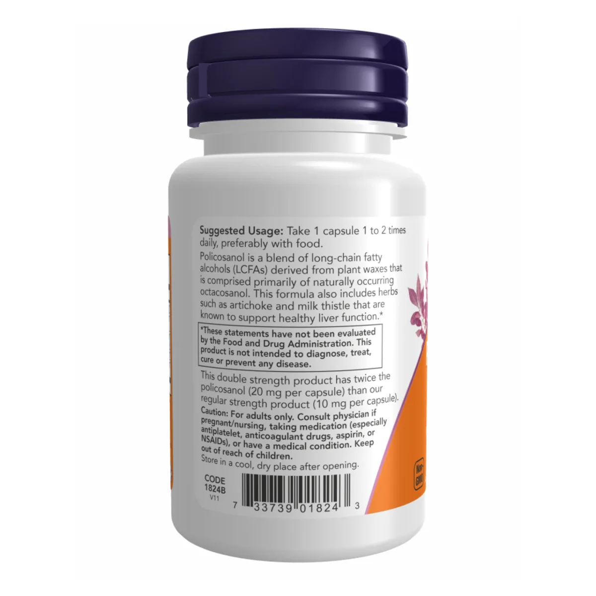 Поликозанол 20 мг Plus NOW Foods вегетарианские капсулы 90 шт