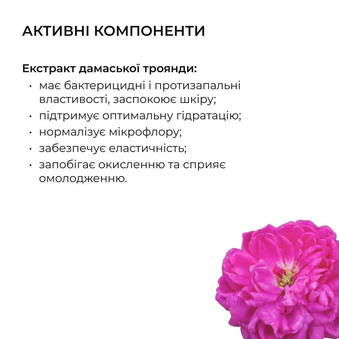 Набор для лифтинга и разглаживания кожи лица Hillary антивозрастной уход для женщин с пептидами и коллагеном.