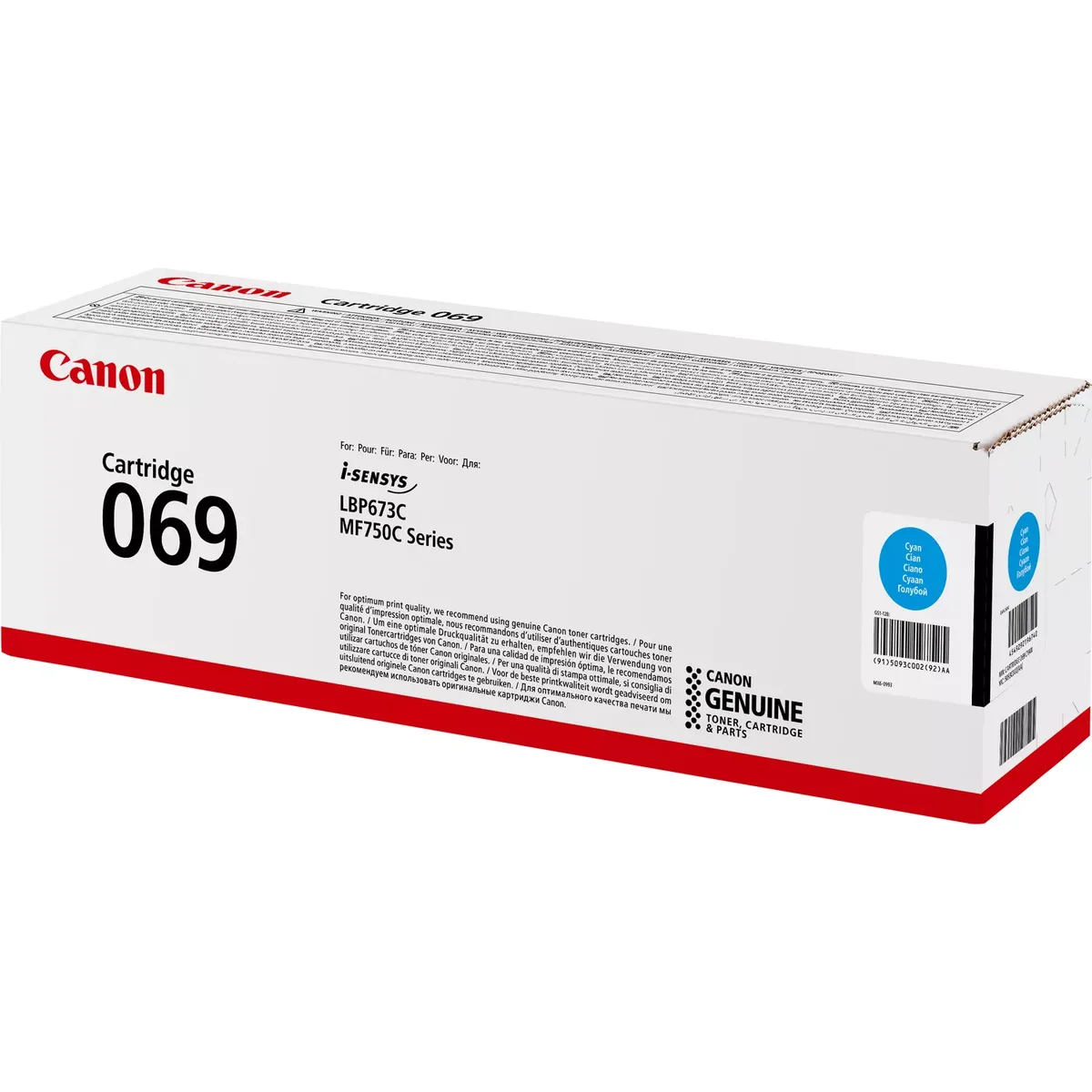 Картридж Canon 069 MF752Cdw/MF754Cdw/LBP673Cdw Cyan (1900 стор)
