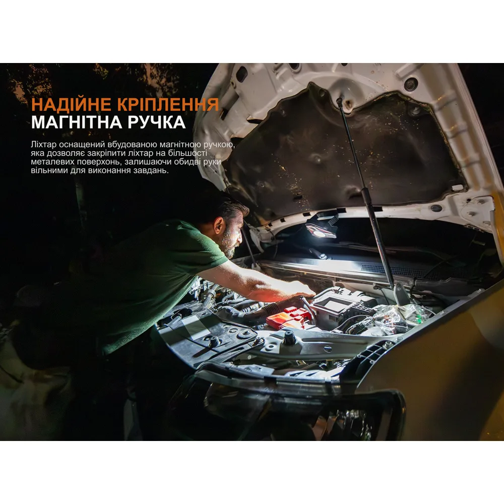 Кемпінговий ліхтар Fenix алюміній 165х151х53 мм білий червоний зелений жовтий
