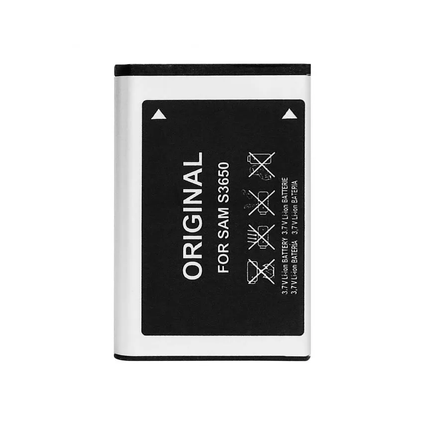 Акумулятор Samsung 960mAh 3,7V High Copy