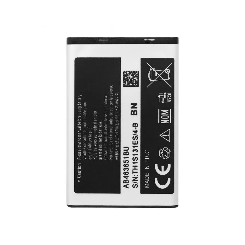 Аккумулятор Samsung 960mAh 3,7V High Copy