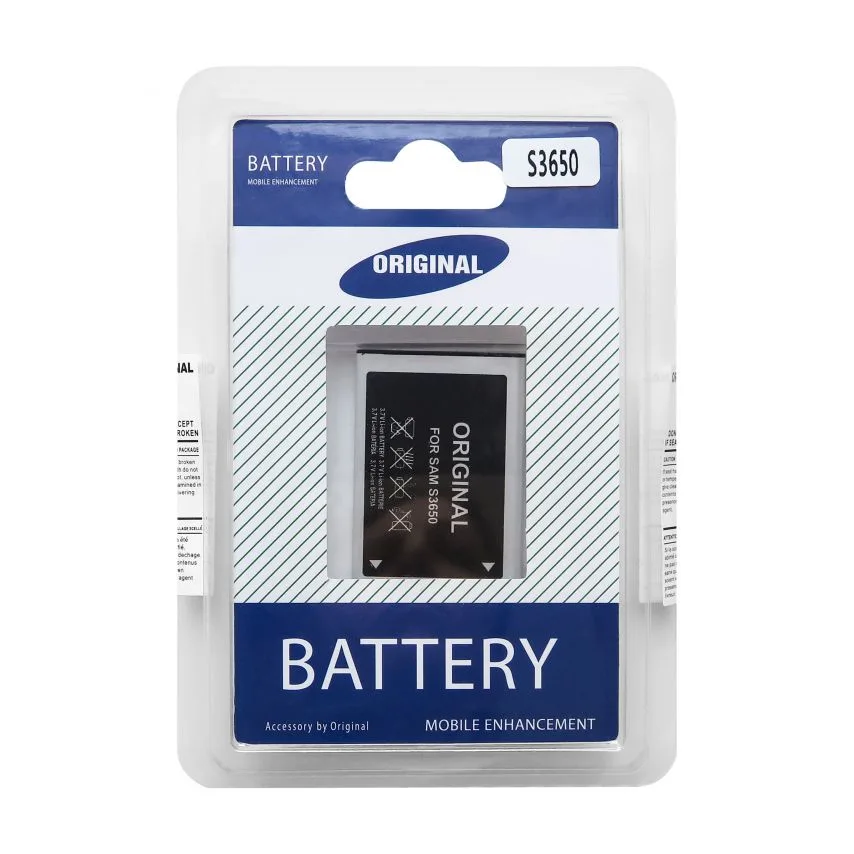Аккумулятор Samsung 960mAh 3,7V High Copy