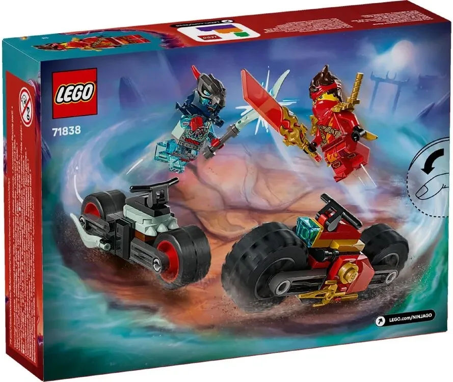 Конструктор LEGO Ninjago 2 мотоцикла для конструювання різнокольоровий