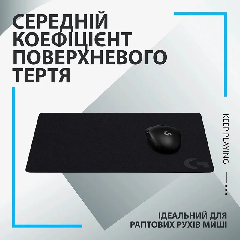 Килимок для миші Logitech Тканина 340х280 мм Чорний