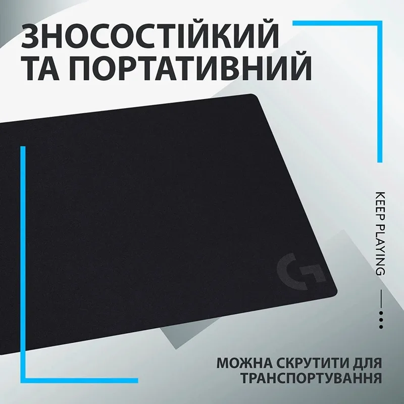 Килимок для миші Logitech Тканина 340х280 мм Чорний