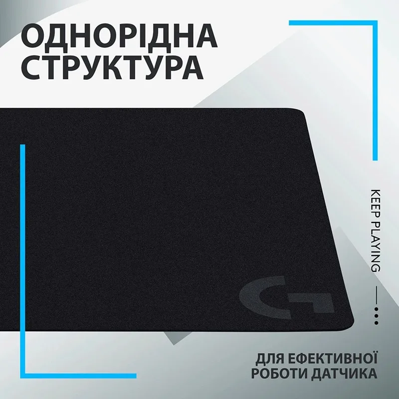 Килимок для миші Logitech Тканина 340х280 мм Чорний