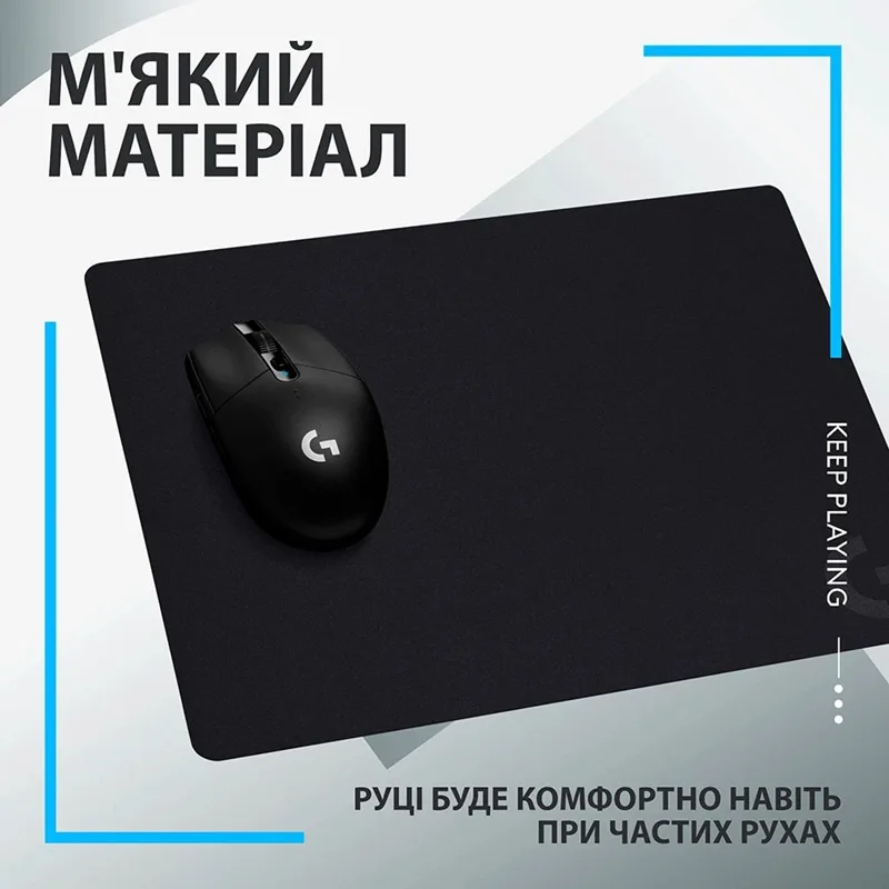 Килимок для миші Logitech Тканина 340х280 мм Чорний