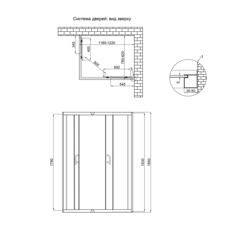 Душевая кабина SC120x80 Раздвижные матовое стекло 120x80 см Сатин