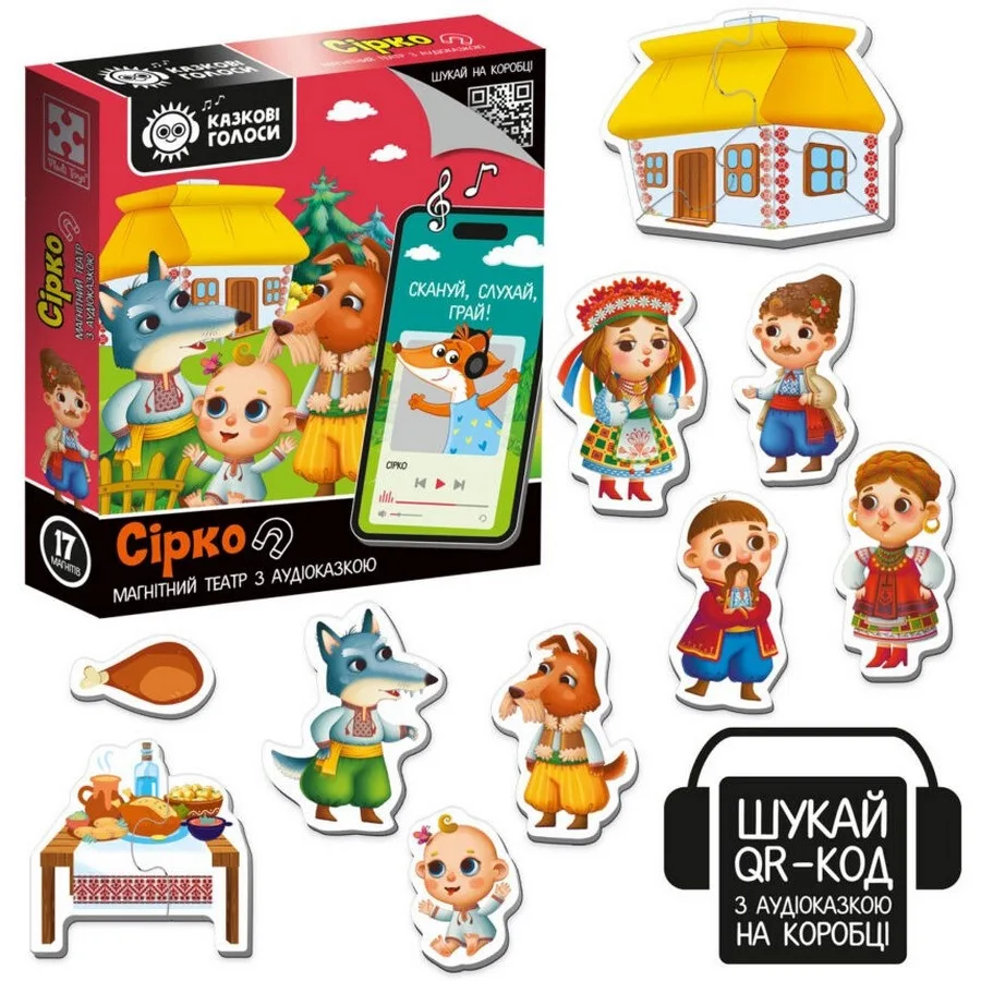Детский магнитный театр Vladi Toys 17 магнитов 16х24 см с аудиосказкой Сказочные голоса