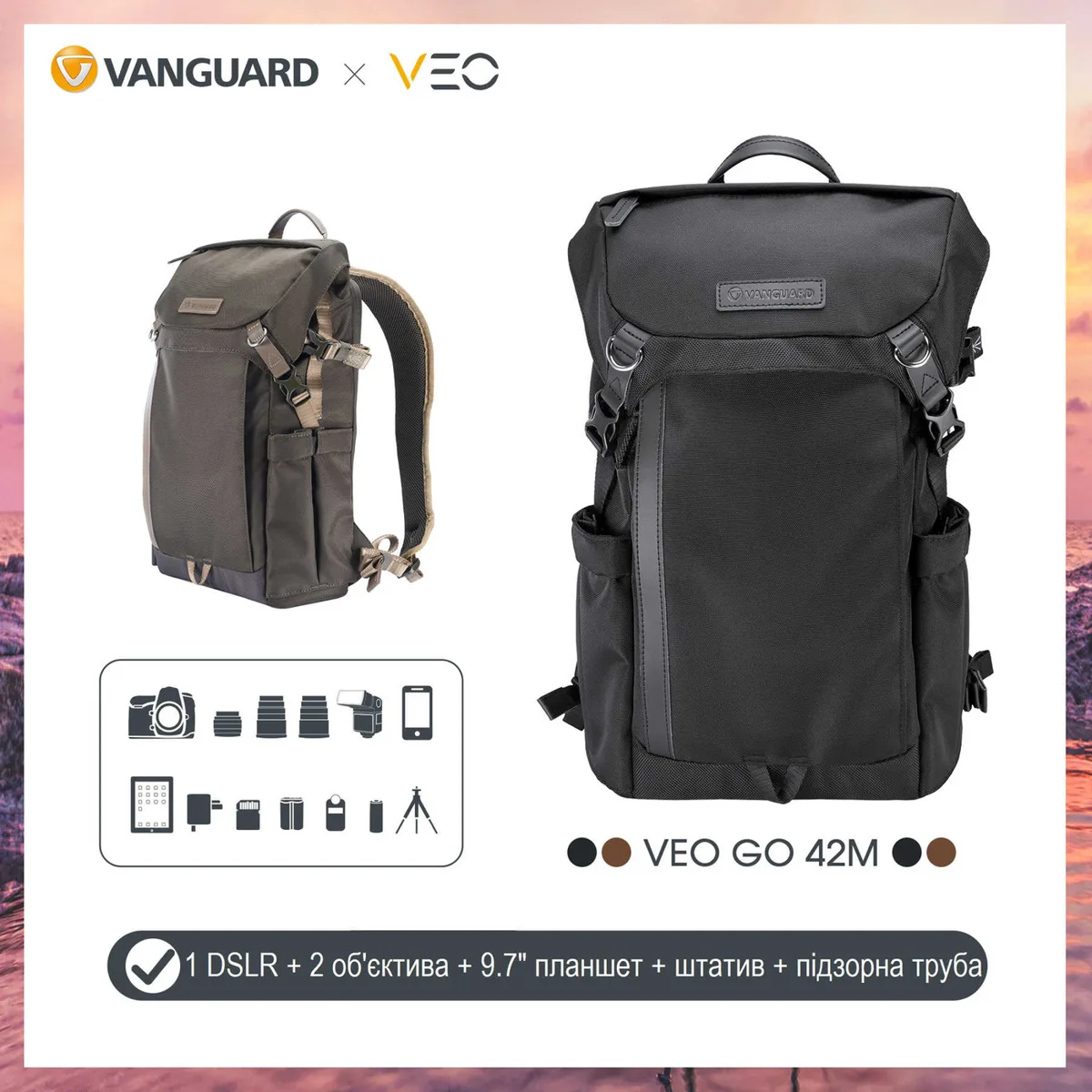 Рюкзак Vanguard 900D Поліестер 10 л Чорний