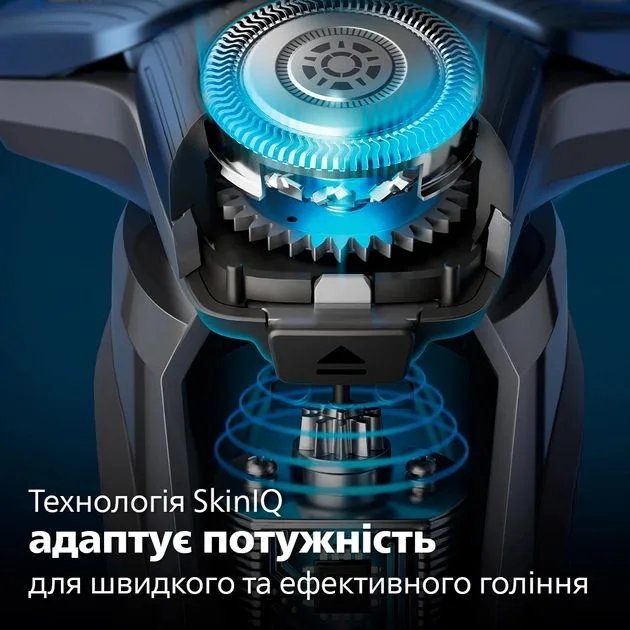 Електрична бритва Philips роторного типу Series 7000, потужність 9Вт, з 3 бритвяними головками, Li-Ion акумулятором, для сухого та