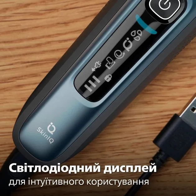 Електрична бритва Philips роторного типу Series 7000, потужність 9Вт, з 3 бритвяними головками, Li-Ion акумулятором, для сухого та