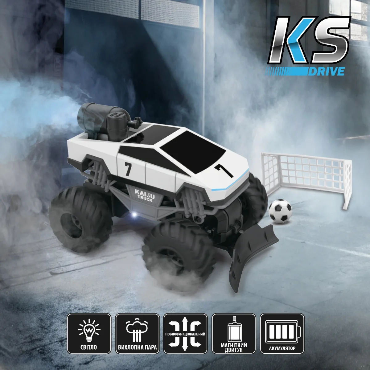 Автомобіль KS Drive р/к пластик 1:24 білий