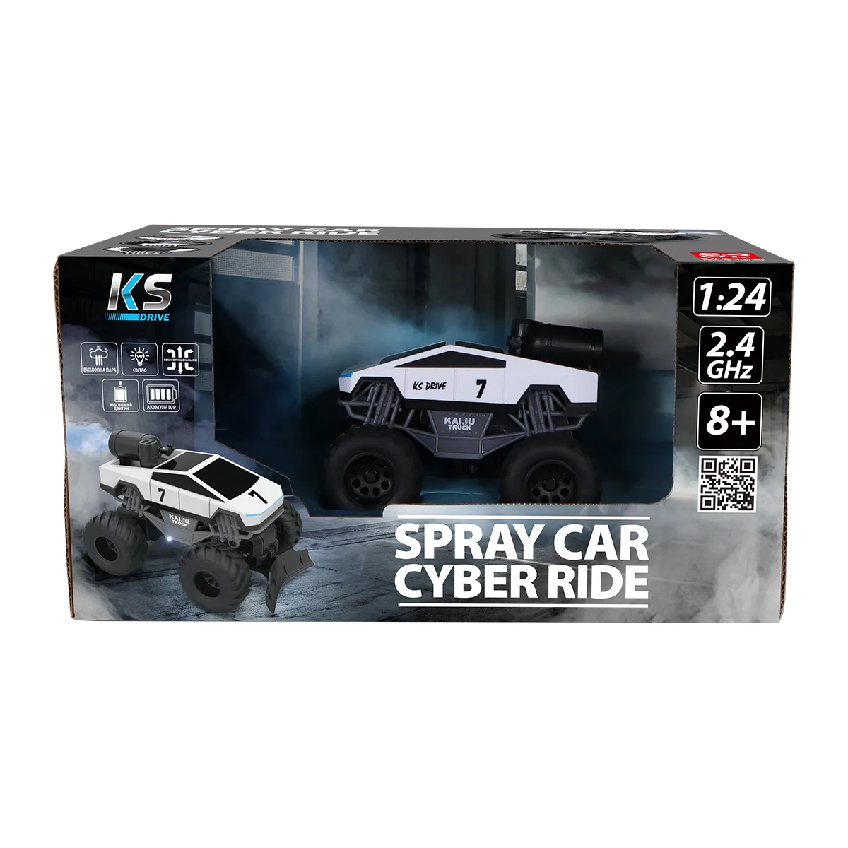 Автомобіль KS Drive р/к пластик 1:24 білий