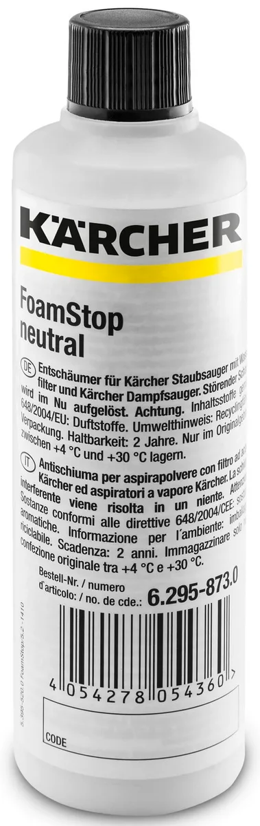 Засіб для зменшення піни Karcher Foam Stop 125мл.